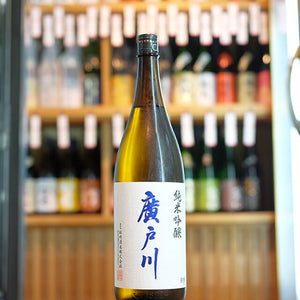 廣戸川 純米吟醸 夢の香