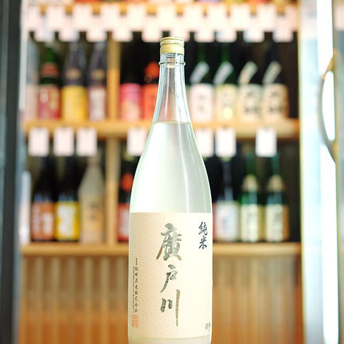 廣戸川 純米にごり 生酒 - 住吉酒販