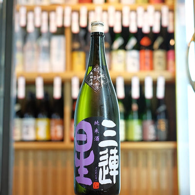 三連星 黒 純米酒 生詰原酒 吟吹雪