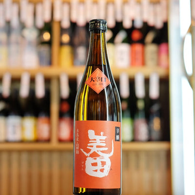 美田 辛醸 山廃純米 大辛口