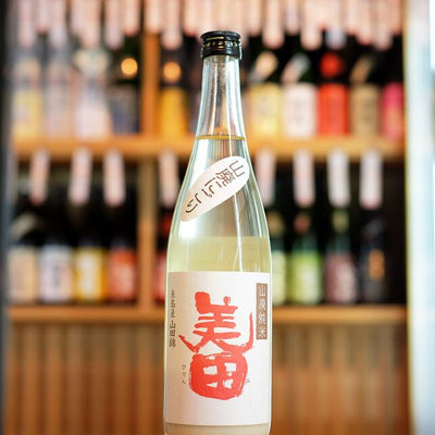美田 山廃純米にごり 活性生酒