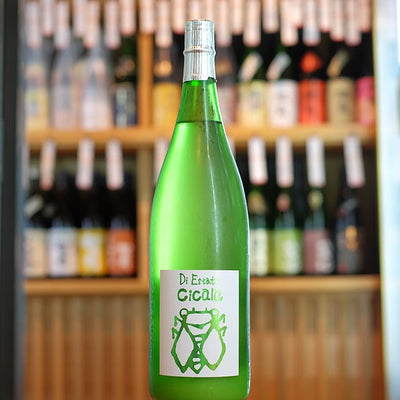 三井の寿 チカーラ 夏純にごり