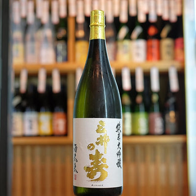 三井の寿 純米大吟醸 酒未来