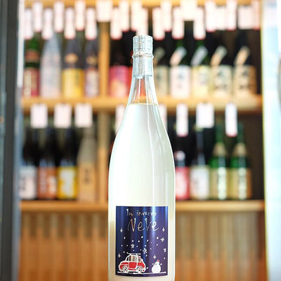 三井の寿 冬純米 活性にごり NeVe