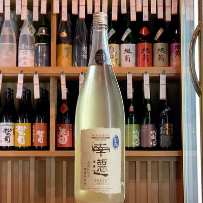 花巴 南遷 山廃仕込み 有機純米酒 生酒