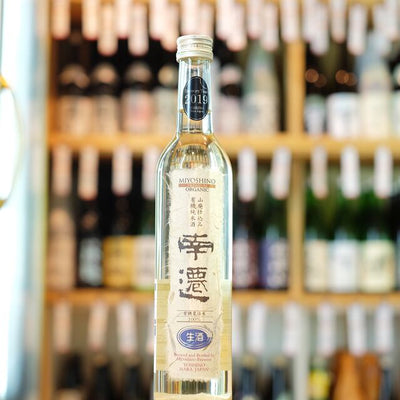 花巴 南遷 山廃仕込み 有機純米酒 生酒