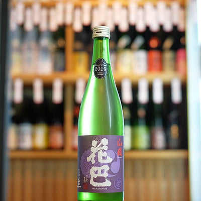 花巴 山廃純米吟醸 うすにごり 無濾過生原酒