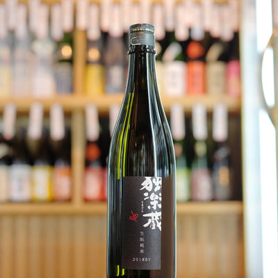 独楽蔵 生もと純米