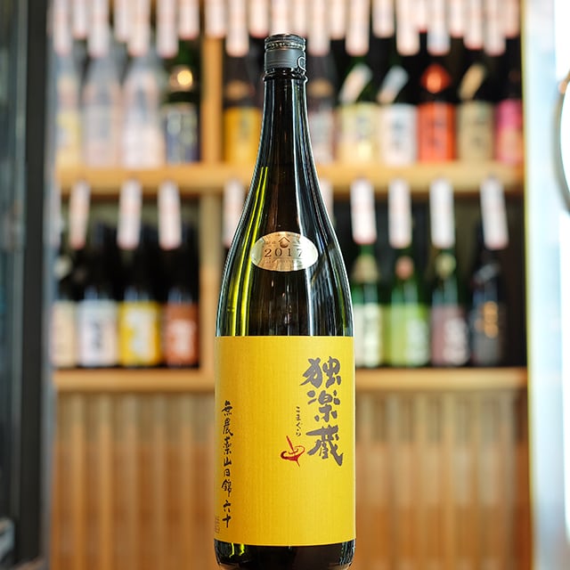 独楽蔵 特別純米 無農薬山田錦六十 - 住吉酒販