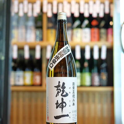 乾坤一 特別純米辛口