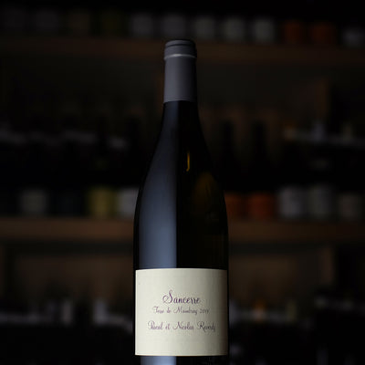 パスカル・エ・ニコラ・ルヴェルディ サンセール テール・ド・マンブレイ