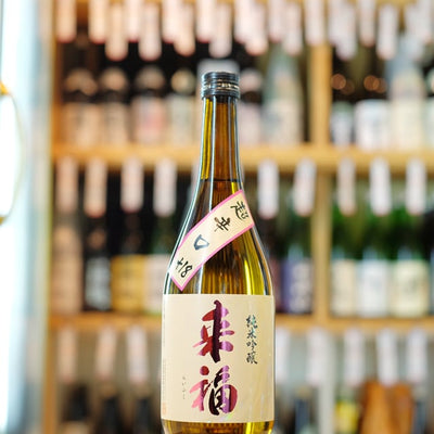 来福 純米吟醸 超辛口 +18