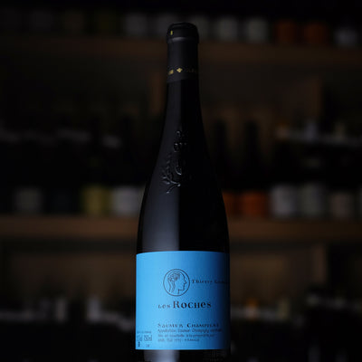 ロッシュ・ヌーヴ ソミュール・シャンピニー レ・ロッシュ