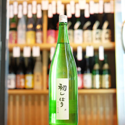 群馬泉 本醸造 初しぼり