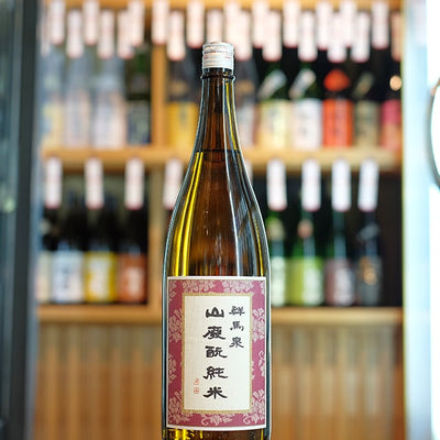 群馬泉 山廃純米