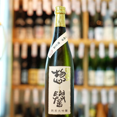 惣譽 生もと仕込 純米大吟醸 6号酵母