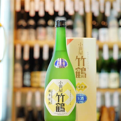 小笹屋竹鶴 大和雄町 純米生原酒