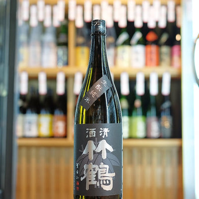 清酒竹鶴 生もと純米