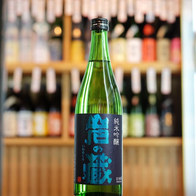 岩の蔵 純米吟醸 - 住吉酒販