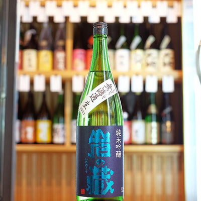 季節限定 - 住吉酒販