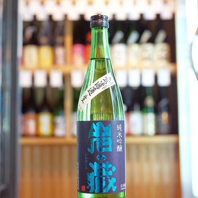 岩の蔵 純米吟醸 しぼりたて無濾過生原酒