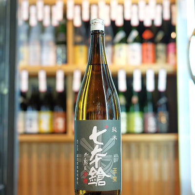 七本鎗 純米 玉栄