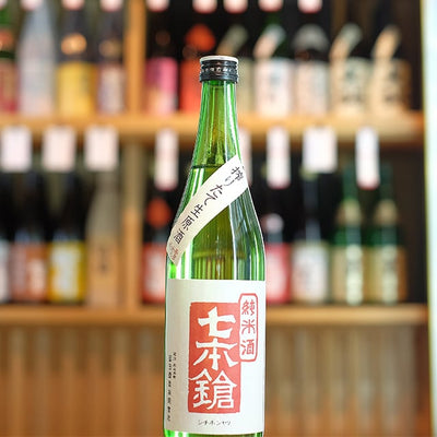 七本鎗 純米 吟吹雪 しぼりたて生原酒