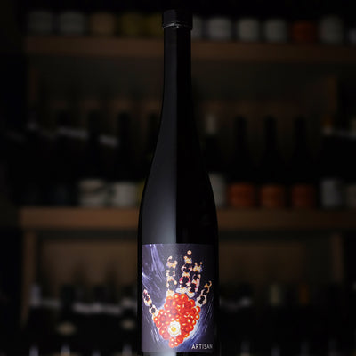 ヴィニョブル・デュ・レヴール アルチザン