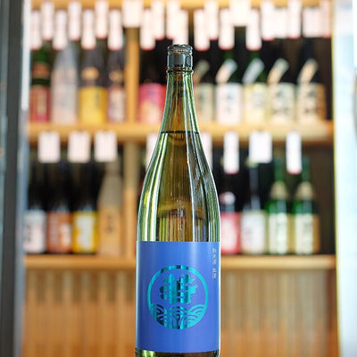 若波 純米酒 生酒