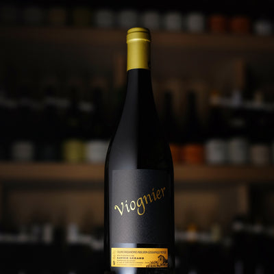 グザヴィエ・ジェラール ヴィオニエ