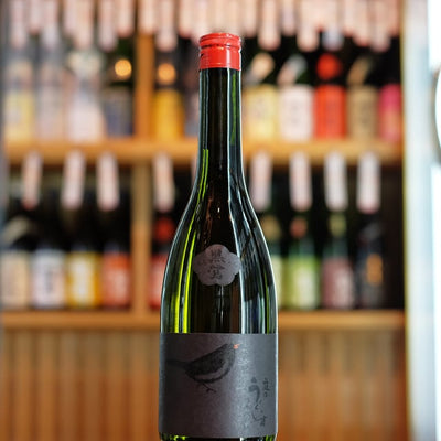 庭のうぐいす 純米大吟醸 くろうぐ