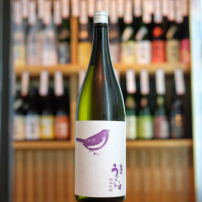 庭のうぐいす 純米吟醸