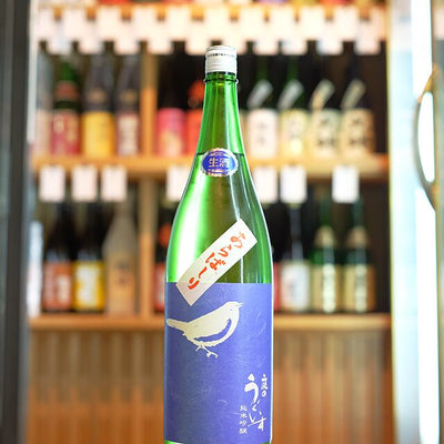庭のうぐいす 純米吟醸 あらばしり