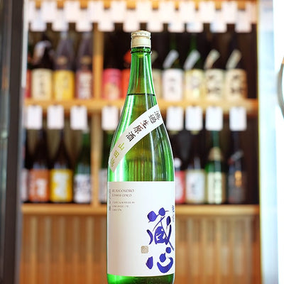 肥前蔵心 純米吟醸 無濾過生原酒